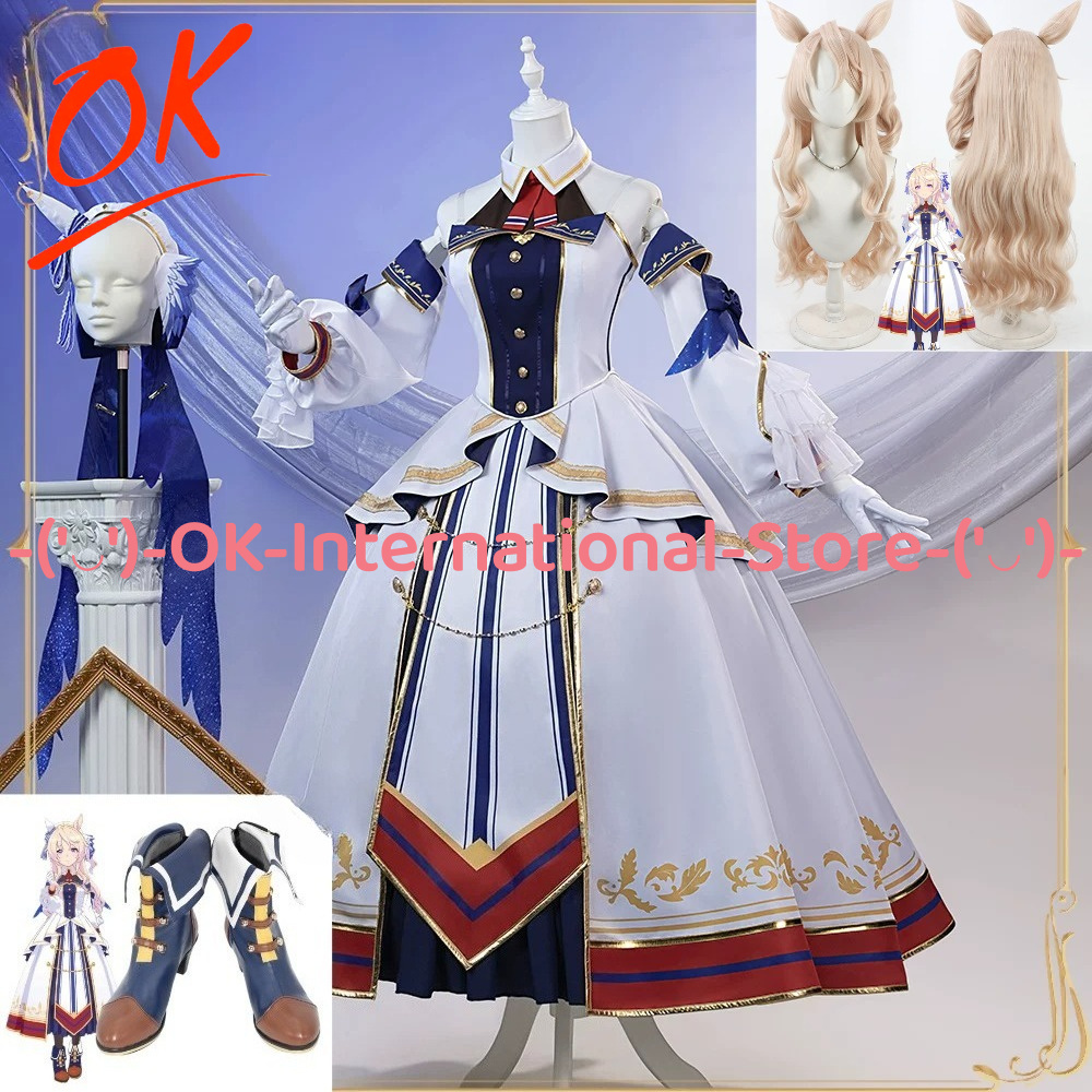 Horseshoe Game Set - Umamusume: Pretty Derby Victoire Pisa Cosplay-Kostüm