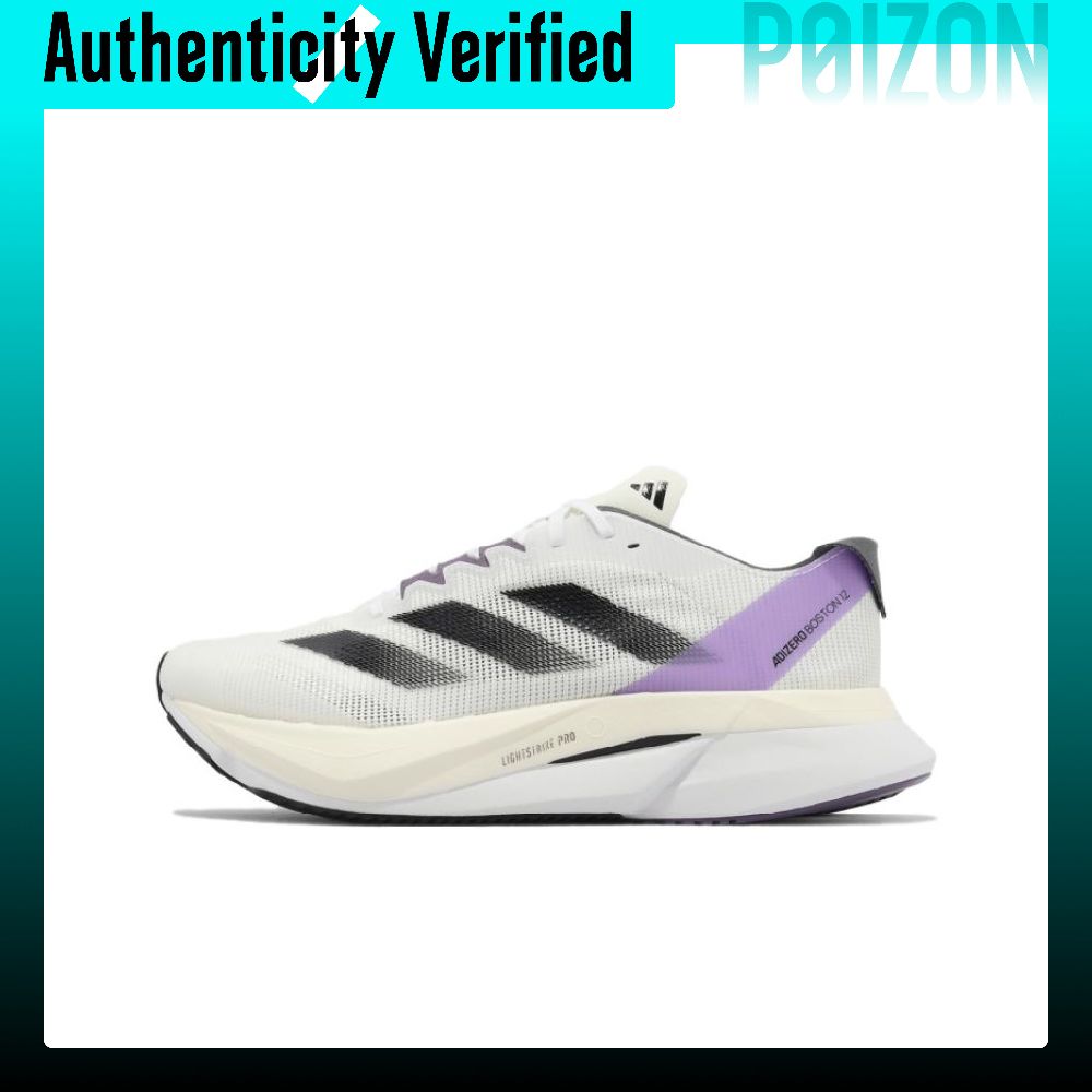 Adidas Shoes Adizero Boston 12 - Adidas Adizero Boston 12 Mesh, Textil,