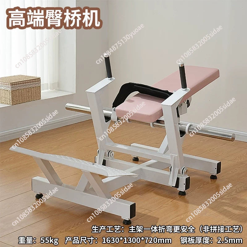 Sports Equipment Near Me - Gesäßtrainer für Frauen, Hip Thrust Bridge,