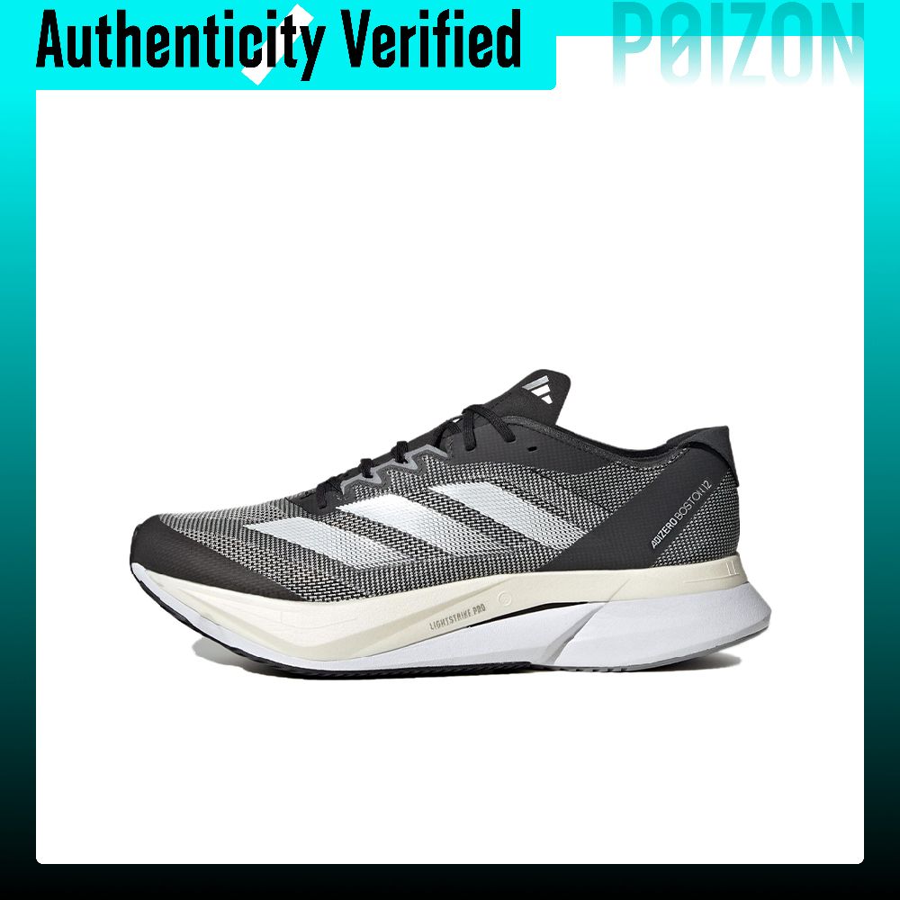 Adidas Shoes Adizero Boston 12 - Adidas Adizero Boston 12 Laufschuhe Herren