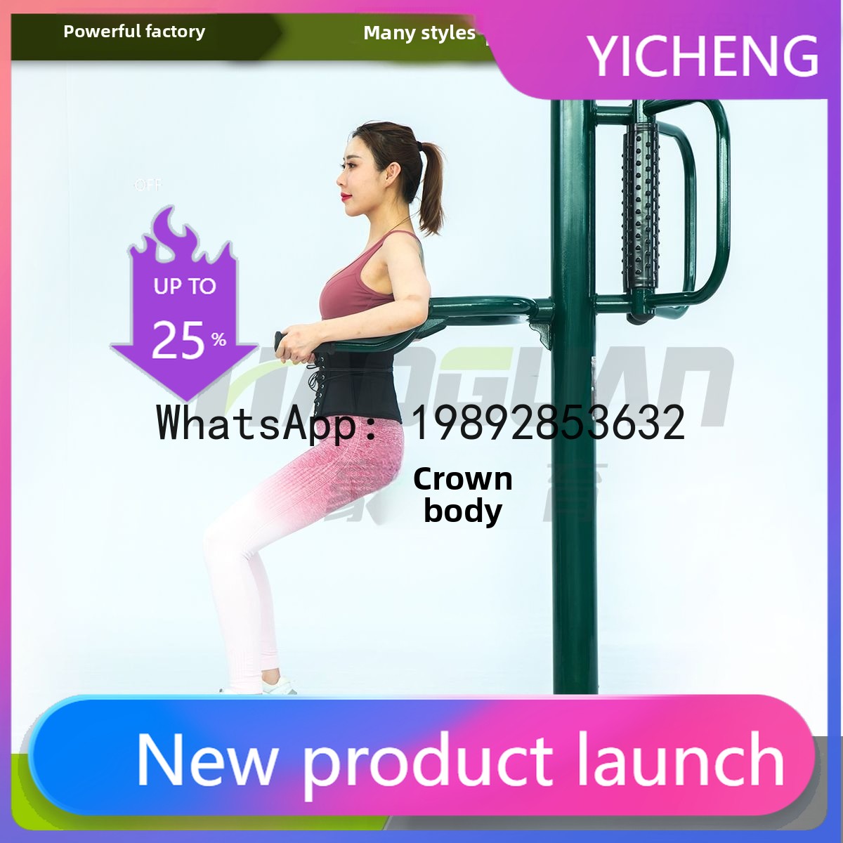 HYS Fitnessgeräte und -einrich – Sports Equipment And Facilities Bewertung und Preis