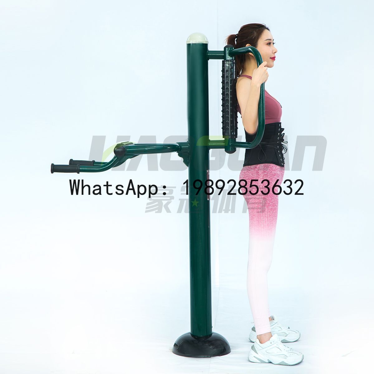 HYS Fitnessgeräte und -einrich – Sports Equipment And Facilities Bewertung und Preis
