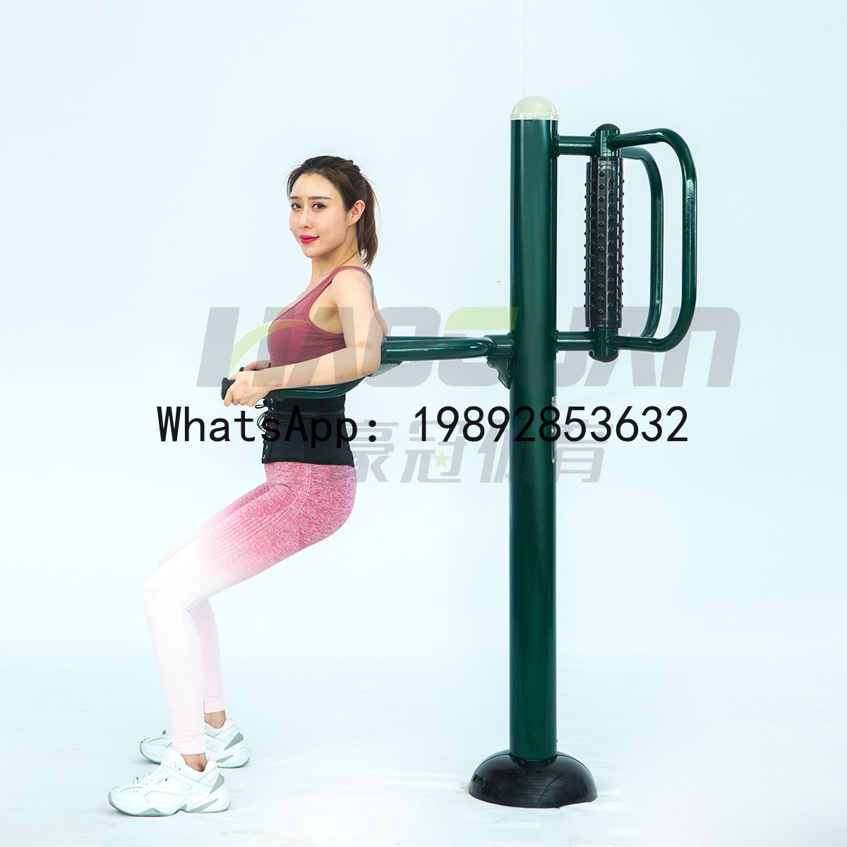 HYS Fitnessgeräte und -einrich – Sports Equipment And Facilities Bewertung und Preis