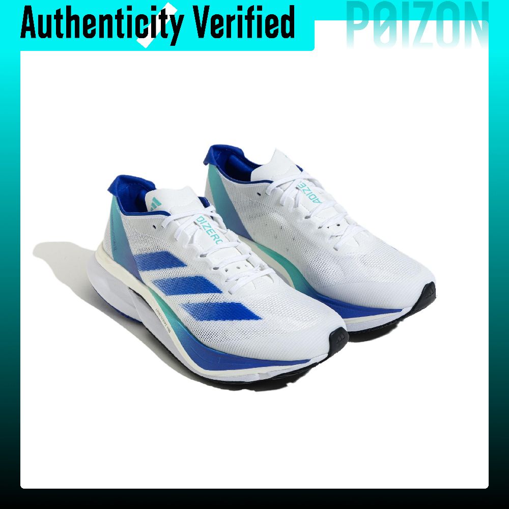 Adidas Adizero Boston 12 Beque – Adidas Shoes Adizero Boston 12 Bewertung und Preis