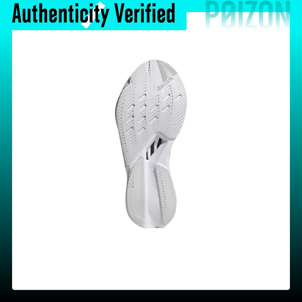 Adidas Adizero Boston 12 Beque – Adidas Shoes Adizero Boston 12 Bewertung und Preis