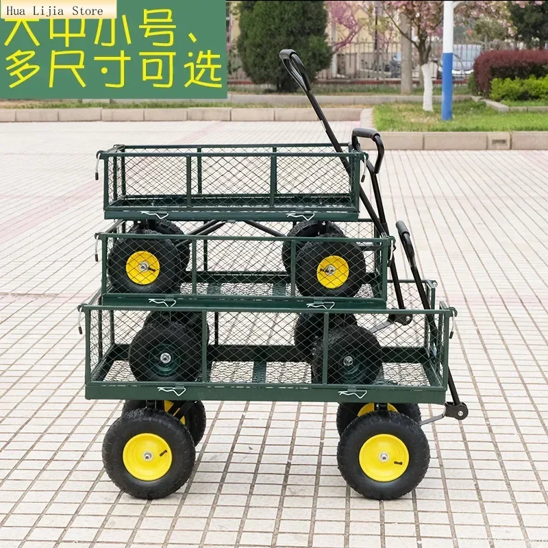 Hochwertiger Gartenwagen, Vier – Sports Equipment Trolley Bewertung und Preis