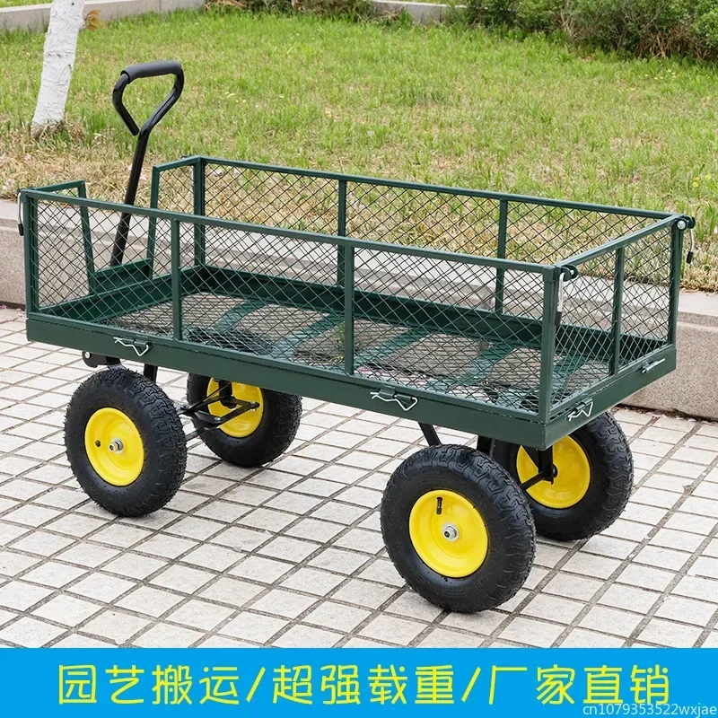 Hochwertiger Gartenwagen, Vier – Sports Equipment Trolley Bewertung und Preis