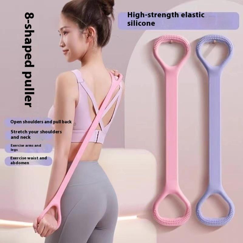 2 Stück 8-förmiges Fitness-Wid – Sports Equipment Stores Bewertung und Preis