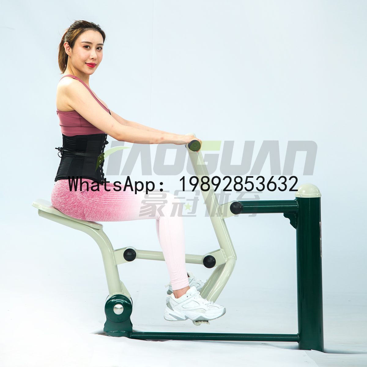 HYS Sport- und Fitnessgeräte G – Sports Equipment And Facilities Bewertung und Preis